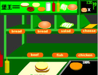 Burger-restaurant-cooking-game