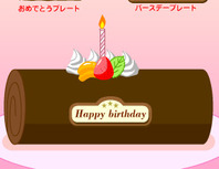 Delicios-tort