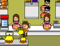 работа-в-кафетерии