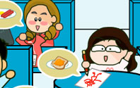 Diner
